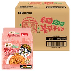 SAMYANG 三養 火辣雞肉風味鐵板炒麵 粉紅醬風味, 32包