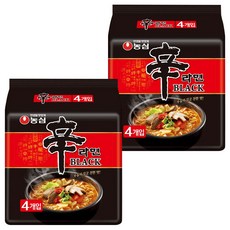 NONGSHIM 農心 辛拉麵 辛拉麵 BLACK, 8包