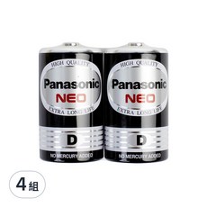 Panasonic 國際牌 錳乾電池 1號 黑色, 2顆, 4組