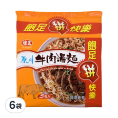 味王 原汁牛肉湯麵, 30包