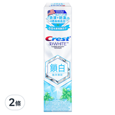 Crest 香氛鎖白牙膏 海洋薄荷, 120g, 2條