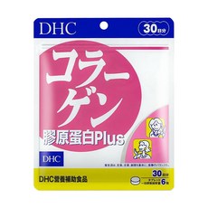 DHC 膠原蛋白PLUS 30日份 台灣公司貨, 180顆, 1包
