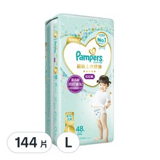 Pampers 幫寶適 台灣公司貨 日本原裝 一級幫拉拉褲/尿布, L, 144片