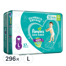 Pampers 幫寶適 台灣公司貨 超薄乾爽拉拉褲/尿布, L, 296片