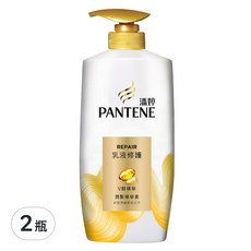 PANTENE 潘婷 乳液修護潤髮精華素, 700g, 2瓶