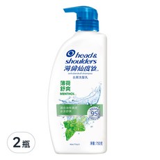 head&shoulders 海倫仙度絲 去屑洗髮乳 薄荷舒爽, 750g, 2瓶