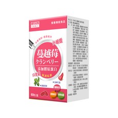 AJIOU 日本味王 蔓越莓口含錠升級版, 800mg, 60顆, 1盒