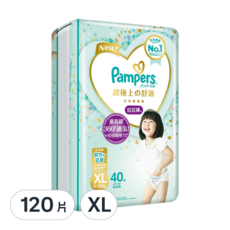 Pampers 幫寶適 台灣公司貨 日本原裝 一級幫拉拉褲/尿布, XL, 120片