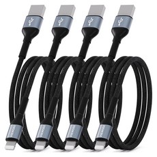 VIEWSEE 金屬保護罩保護套USB 8pin閃電iPhone快速充電線, 金屬, 4個, 1m