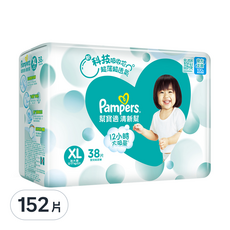 Pampers 幫寶適 清新幫紙尿褲/尿布, 黏貼型, 特大型XL, 12-17kg, 152片