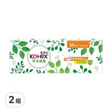Kotex 靠得住 草本抑菌衛生棉 日用一般, 23cm, 42片, 2組