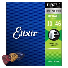 Elixir Optiweb 電動鎳板燈串 19052 + 青山 0.58 3p, 混色, 單品