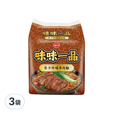 味丹 味味一品 原汁珍味牛肉麵 185g, 9包