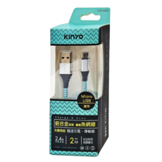 Kinyo USB A-Micro USB 交錯格紋極速充電傳輸線 USB-B08 39.6g, 2m, 綠色, 1條