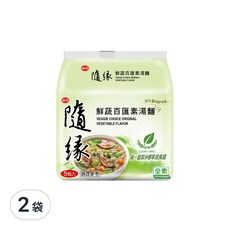 味丹 隨緣 鮮蔬百匯素湯麵 80g, 10包