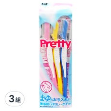 KAI 貝印 Pretty安全修眉刀 L型, 彩色, 3組