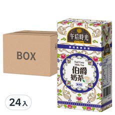 光泉 午后時光 伯爵奶茶, 300ml, 24入