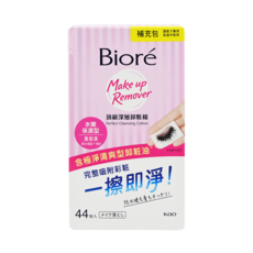 Biore 蜜妮 頂級深層卸粧棉 水嫩保濕型補充包, 44片, 1盒