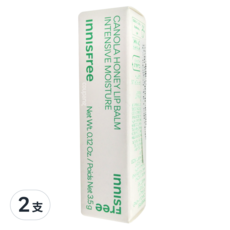 INNISFREE 芥花糖蜜超保溼護唇膏, 3.5g, 2支