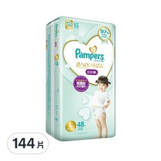Pampers 幫寶適 台灣公司貨 日本原裝一級幫拉拉褲/尿布, 褲型, 大型L, 9~14kg, 144片