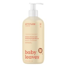 ATTITUDE 艾特優 嬰幼兒2合1洗髮沐浴露 梨花蜜 0歲以上, 473ml, 1瓶