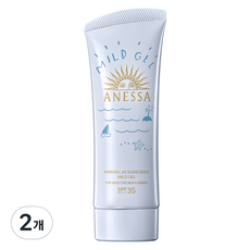 ANESSA 安耐曬 水嫩寶貝溫和防曬凝膠 SPF35 PA+++, 2條, 90g