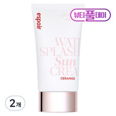 espoir 艾絲珀 神經醯胺水感防曬霜 SPF50+ PA++++, 2個, 60ml