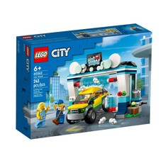 LEGO 樂高 城市系列 #60362, 洗車場 Car Wash, 1盒