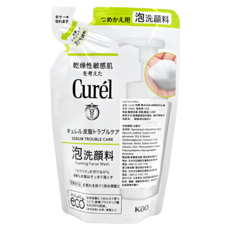 Curel 珂潤 潤浸保濕洗顏慕絲控油 補充包, 130ml, 1包