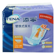 TENA 添寧 透氣乾爽夜用尿片 吸水量約450-600cc, 22片, 1包