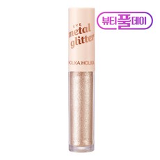 HOLIKA HOLIKA 金屬珠光眼影蜜, 10 Sunshine, 1支