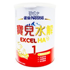 Nestle 雀巢 寶兒水解配方奶粉 1號 0~12個月, 800g, 1罐