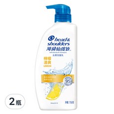 head&shoulders 海倫仙度絲 去屑洗髮乳 檸檬清爽, 750g, 2瓶