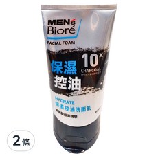 MEN's Biore 保濕控油洗面乳, 100g, 2條