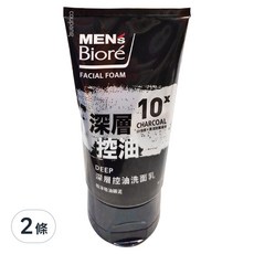 MEN's Biore 深層控油洗面乳, 100g, 2條