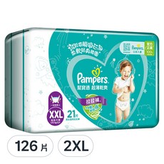 Pampers 幫寶適 台灣公司貨 超薄乾爽拉拉褲/尿布, XXL, 126片