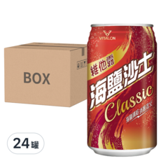 維他露 海鹽沙士, 330ml, 24罐
