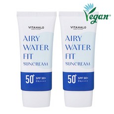 VITAHALO Vegan水潤清爽精華防曬乳 SPF50+ PA++++, 50ml, 2條