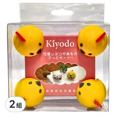 Kiyodo 桌角安全保護套 4入, 顏色隨機, 2組