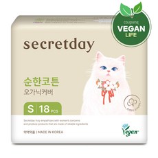 secretday 溫和純棉有機蓋衛生棉護翼型, 1個, 小型, 18入