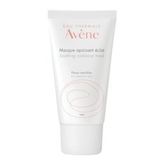 Avene 雅漾 醒膚長效保濕面膜, 2條