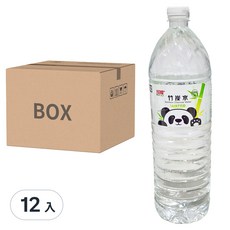 無標籤水500ml 酷澎- 天天低價,你的日常所需都在酷澎 無標籤水500ml 酷澎- 天天低價,你的日常所需都在酷澎