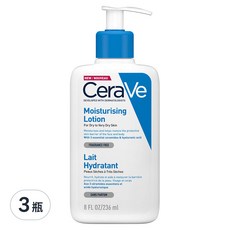 CeraVe 適樂膚 長效清爽保濕乳, 236ml, 3瓶