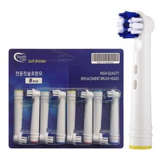 Oral-B 電動牙刷相容牙刷頭 Preseason Clean 8 件, 1個, EB-20