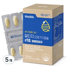 DAESANG Wellife Altige Omega3 膠囊 25.8g, 5個