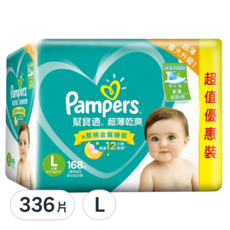 Pampers 幫寶適 台灣公司貨 超薄乾爽 黏貼型尿布, L, 336片