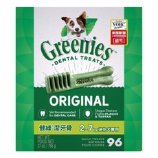 Greenies 健綠 潔牙骨 96支, 原味, 27oz, 1盒