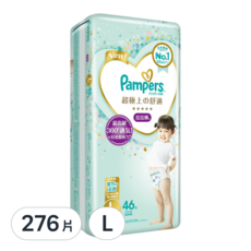 Pampers 幫寶適 台灣公司貨 一級幫拉拉褲/尿布, L, 276片