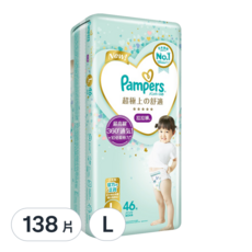 Pampers 幫寶適 台灣公司貨 一級幫拉拉褲/尿布, L, 138片