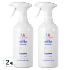 BUSYANGEL 浴缸清潔劑, 800ml, 2個